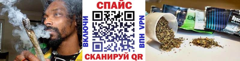 БУТИРАТ Butirat  Купить  Кулебаки 
