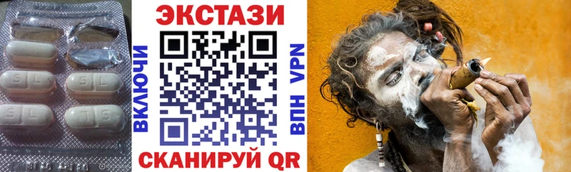 Экстази бентли  Купить закладки  Кулебаки 