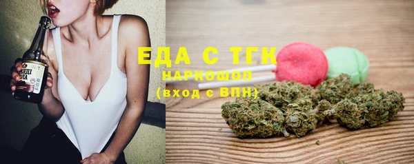 apvp Нягань