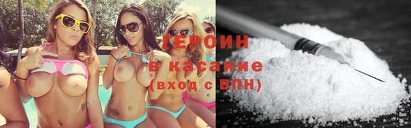 мефедрон мука Нязепетровск