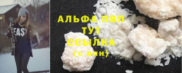 apvp Нягань