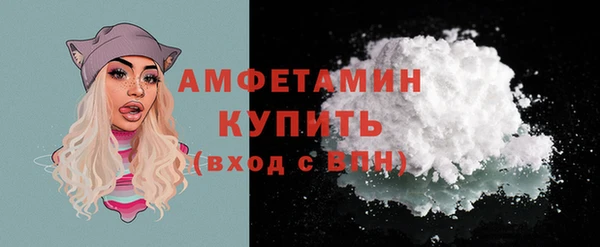 apvp Нягань