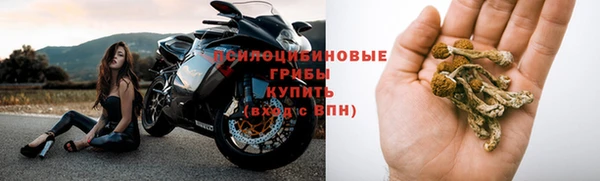 мефедрон мука Нязепетровск