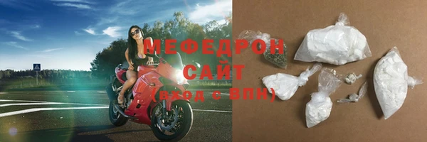 apvp Нягань