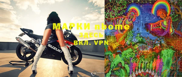 apvp Нягань