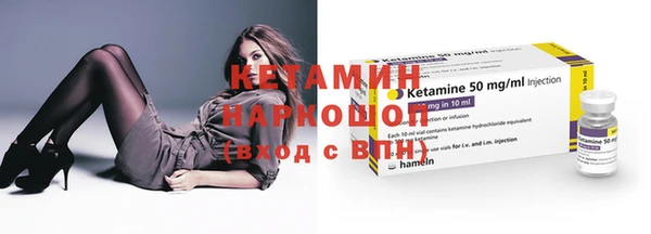apvp Нягань