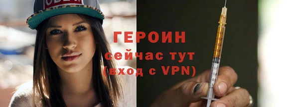 apvp Нягань