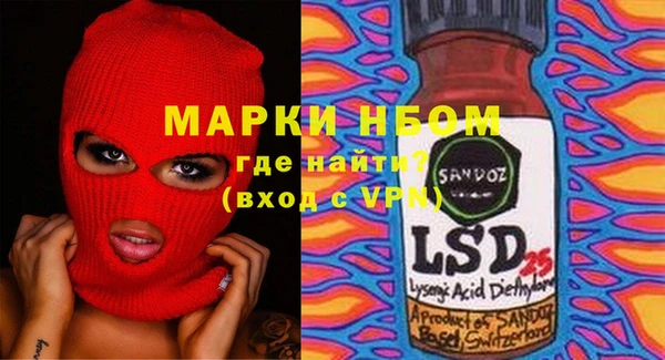 apvp Нягань
