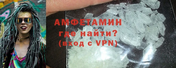 apvp Нягань