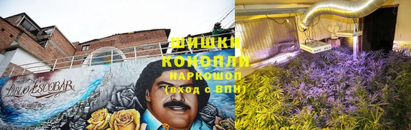 мефедрон мука Нязепетровск