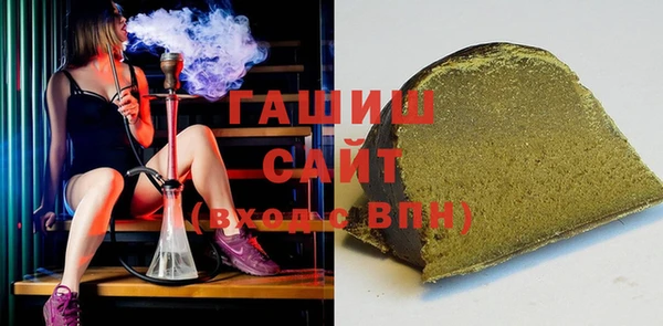 прущие грибы Няндома