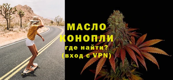 apvp Нягань