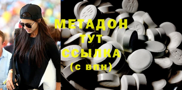 apvp Нягань